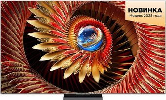 MiniLED телевизор TCL 75C8K