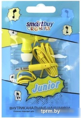 SmartBuy Junior SBE-520 