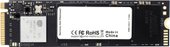 SSD AMD Radeon R5 NVMe 256GB R5MP256G8