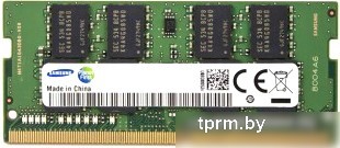 Оперативная память Samsung 4GB DDR4 SO-DIMM PC4-17000 [M471A5143EB0-CPB] 