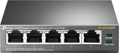 Коммутатор TP-Link TL-SG1005P
