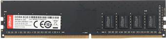 Оперативная память Dahua 8ГБ DDR4 3200 МГц DHI-DDR-C300U8G32