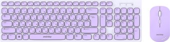 Офисный набор SmartBuy One SBC-250288AG-WV