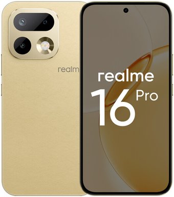 Телефон Realme 16 Pro 5G 8GB/256GB международная версия (бежевый)