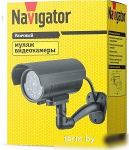 Муляж Navigator 82 641 NMC-02 