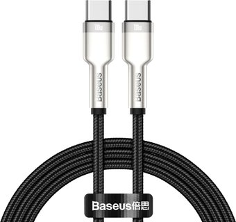 Кабель Baseus CATJK-C01