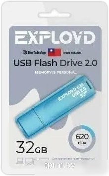 USB Flash Exployd 620 32GB (синий) 
