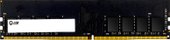 Оперативная память AGI UD138 32ГБ DDR4 3200 МГц AGI320032UD138