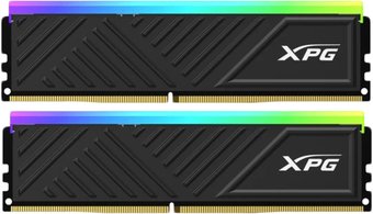 Оперативная память ADATA XPG Spectrix D35G RGB 2x16ГБ DDR4 3200 МГц AX4U320016G16A-DTBKD35G