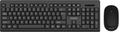 Офисный набор Philips SPT6324/00