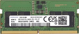 Оперативная память Samsung 8ГБ DDR5 SODIMM 5600 МГц M425R1GB4PB0-CWM0D