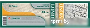 Инженерная бумага Lomond 80г/м2 420мм х 175м (1209129) 