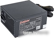 ExeGate 850PPX [EX259613RUS] 