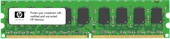 HP 4GB DDR3 PC3-12800 (647895-B21)
