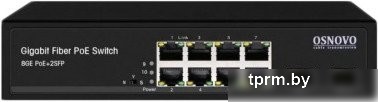 Неуправляемый коммутатор Osnovo SW-80802(150W) 
