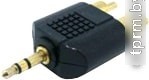 Адаптер Cablexpert A-458 