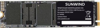 SSD SunWind NV4 SWSSD512GN4 512GB
