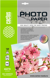 CACTUS матовая A4 120г/м2 50 л CS-MSA412050