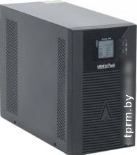 Источник бесперебойного питания Импульс Спринтер 2000 SR20225 