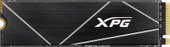 SSD ADATA XPG GAMMIX S70 Blade 2TB AGAMMIXS70B-2T-CS