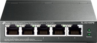 Коммутатор TP-Link TL-SG105PE