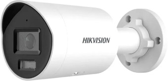 IP-камера Hikvision DS-2CD2087G2H-LIU (4 мм, белый)