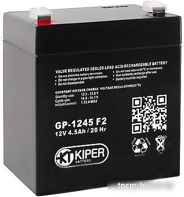 Аккумулятор для ИБП Kiper GP-1245 F2 (12В/4.5 А·ч) 