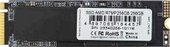 SSD AMD Radeon R7 256GB R7MP256G8