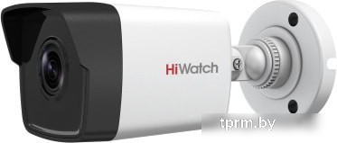 IP-камера HiWatch DS-I450 (2.8 мм) 