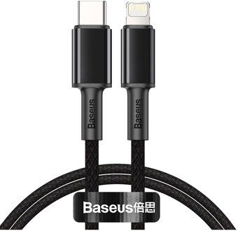 Кабель Baseus CATLGD-A01