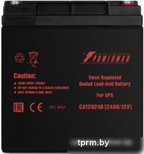 Аккумулятор для ИБП Powerman CA12240/UPS (12В/24 А·ч) 
