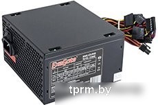 Блок питания ExeGate XP650 [EX259603RUS] 