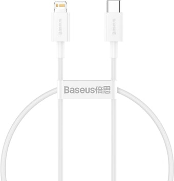 Кабель Baseus CATLYS-C02