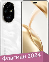 Телефон HONOR 200 Pro 12GB/512GB международная версия (лунный белый)