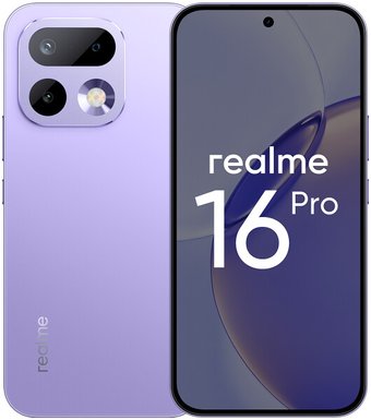 Телефон Realme 16 Pro 5G 8GB/256GB международная версия (сиреневый)