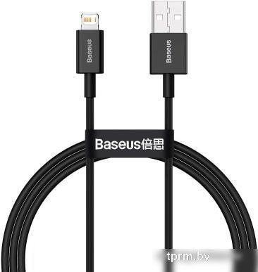 Кабель Baseus CALYS-C01 