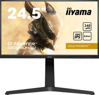 Монитор Iiyama G-Master GB2590HSU-B1