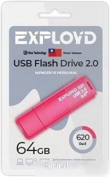 USB Flash Exployd 620 64GB (красный) 