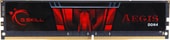 Оперативная память G.Skill Aegis 2x16GB DDR4 PC4-24000 F4-3000C16D-32GISB