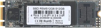 SSD AMD Radeon R5 512GB R5M512G8