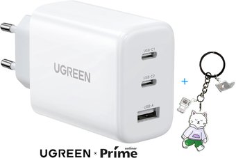 Сетевое зарядное Ugreen CD275 90496 (белый) + брендированный брелок Ugreen