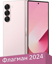 Смартфон Samsung Galaxy Z Fold6 SM-F956B/DS 12GB/256GB (розовый)
