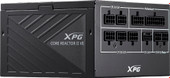 Блок питания ADATA XPG Core Reactor II VE 750W COREREACTORIIVE750G-BKCEU