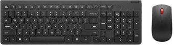 Офисный набор Lenovo Essential Gen2 4X31N50736