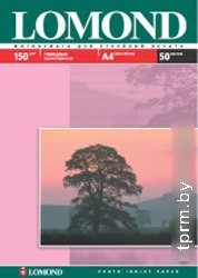 Lomond Глянцевая A4 150 г/кв.м. 50 листов (0102018) 