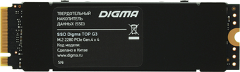 SSD Digma Top G3 512GB DGST4512GG33T