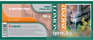 Фотобумага Lomond XL Matt Paper 1067 мм х 50.8 м 105 г/м2 (1202053) 