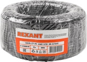Кабель Rexant 01-0045-50