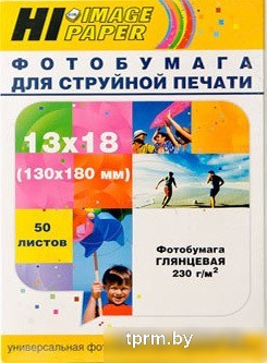 Hi-Black Hi-Image глянцевая 13x18, 230 г/м2, 50 л [A21021U] 