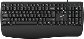 Клавиатура Gembird KB-123